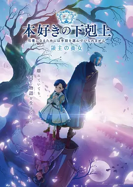 星河战队 动漫星城机甲